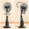 Pēdu ventilators-miglotājs ar tālvadības pulti InnovaGoods Mistinn Melns 90 W 2,8 L