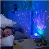 LED zvaigžņu projektors ar skaļruni Sedlay InnovaGoods