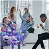 Ladattava LED-projektori Kaiuttimella Istarlyt InnovaGoods