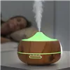 Aromātu difuzors mitrinātājs ar daudzkrāsainu LED Wooden-Effect InnovaGoods