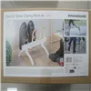 Sähköinen Kenkien Kuivausteline Droe InnovaGoods 40 W 2 paria