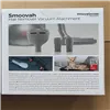 Щетка для пылесоса Smoovah InnovaGoods