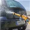 Водяной пистолет с баком 8 в 1 Forzater InnovaGoods