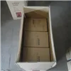 Nešiojama modulinė batų lentyna InnovaGoods Pilka