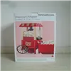 Popcornivalmistaja Sweet & Pop Times InnovaGoods
