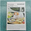 Mikrolaine Munakeetja Koos Voldikuga Boilegg InnovaGoods