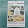 Mikroviļņu Krāsns Olu Vārītājs ar Recepšu Grāmatu Boilegg InnovaGoods