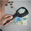 Лупа с Ультрафиолетом и Светодиодами Magiolet InnovaGoods