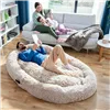 Suņu gulta cilvēkiem | Human Dog Bed XXL InnovaGoods Beige