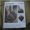 Foot Massager InnovaGoods