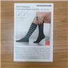 Compression Socks Relax InnovaGoods