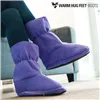 Warm Hug Feet Microwavable Boots