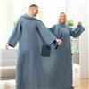 Double Sleeved Blanket with Central Pocket Doublanket InnovaGoods