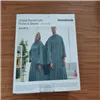 Double Sleeved Blanket with Central Pocket Doublanket InnovaGoods