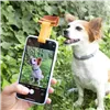 Зажим для селфи с домашними животными Pefie InnovaGoods