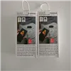 Кошелек для карт с блокировкой RFID и пауэр-банком Sbanket InnovaGoods