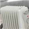 Масляный радиатор Oinine InnovaGoods 2000 W (9 секций)