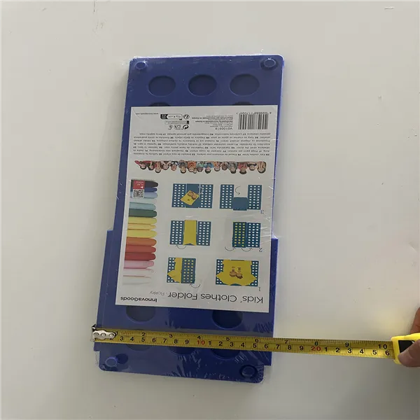 Kids' Clothes Folder InnovaGoods
