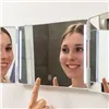 Vannas istabas spogulis ar LED apgaismojumu un 360º skatu SelfKut InnovaGoods